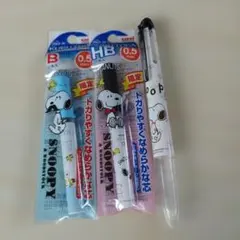【レア】uni　クルトガ SNOOPY スヌーピー　限定品 0.5mm　HBとB