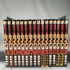 2025年最新】カイジ 24億脱出編 全巻の人気アイテム - メルカリ