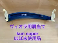 Item thumbnail for item e39da544-a900-4318-ad18-76ec6f3566e6