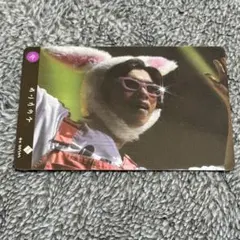 超特急 リョウガ 船津稜雅 トレカ バラ売り ★ No.243