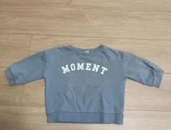 MOMENT トレーナー サイズ80