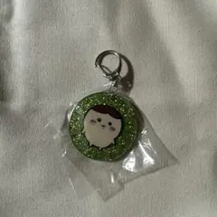 ちいかわラメアクリルキーホルダー4 くりまんじゅう