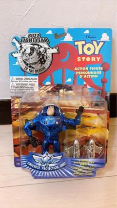 GGG様 リクエスト 3点 まとめ商品