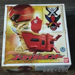 【未開封】テン・ゴーカイジャー ゴーカイガレオンキー