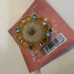 あんスタ　スタライ 10th リングライト 真白友也