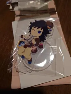 冨岡義勇　鬼滅の刃 バレンタイン ホワイトデー 2025 アクリルスタンド