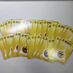 ポケモンカード エネルギーカード 旧裏28枚セット
