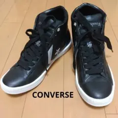 美品】コンバース マスターマインド PRO LEATHER HI MMW 27 - メルカリ