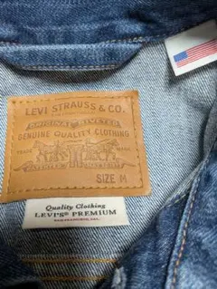 ヒ*ミ様 LEVI'S プレミアム デニムジャケット M メンズ