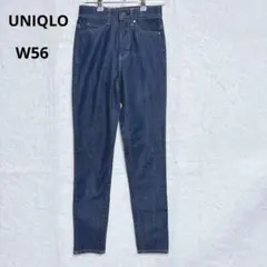 【ユニクロ】ユニクロ スキニーデニム濃紺 レディース W56 ストレッチ美品