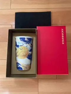 スターバックス　タンブラー限定品