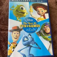 ピクサー　トイストーリー　DVD ゲーム　ジブリ
