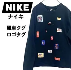 【超美品】NIKE ロンT アイコンクラッシュ 長袖 歴代タグ 風車タグ