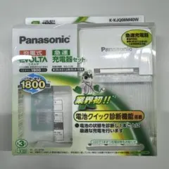 Panasonic BQ-CC08 急速充電器