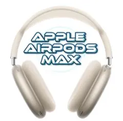 あ*か様 【人気色】AirPods Max Starlight 未使