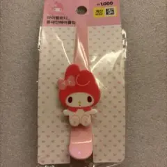 韓国限定　マイメロヘアクリップ