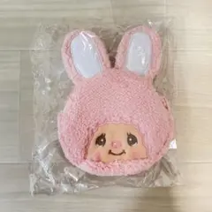 モンチッチ チムたん カラビナ付きミニポーチ