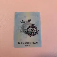 まじかるちいかわ トレーディング レンチキュラーカード カブトムシ