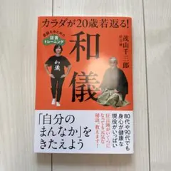 Item thumbnail for item 8fca74c0-1562-4847-834c-b9e641d1bd6f