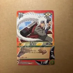 NARUTO ナルティメットクロス 自来也 NX-211 - メルカリ