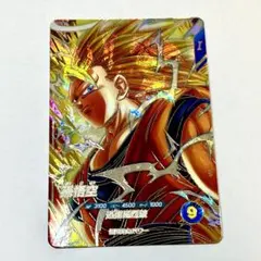 ドラゴンボールヒーローズ 宝箱 ドラゴンボール - スーパードラゴンボールヒーローズ BM11-ASEC 孫悟空