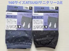 Item thumbnail for item dd20ff32-2770-4b30-be7d-863f88daff26