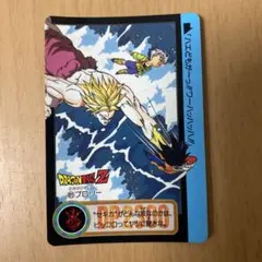 ドラゴンボール カードダス No.48 ブロリー - メルカリ