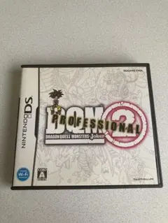 ドラゴンクエストモンスターズ ジョーカー3 プロフェッショナル