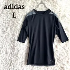 愛迪達◇Techfit 彈性訓練內衣 L