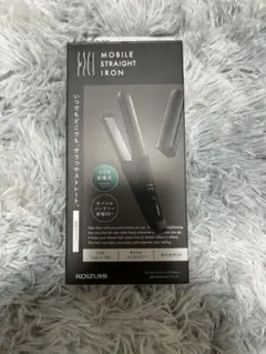 持ち運び便利な給電式ヘアアイロン