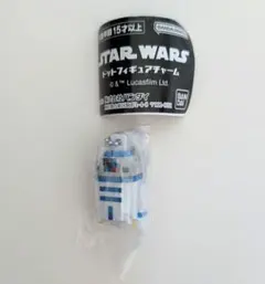 STAR WARS　ドットフィギュアチャーム　R2-D2　ガチャ