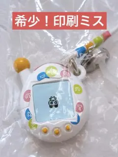 たまごっち めじるしアクセサリー3