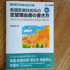 Item thumbnail for item fff30e9d-bb00-4a29-87b0-bfdafde62988