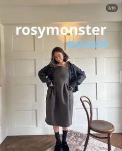 2025年最新】ロージーモンスター RosyMonster ジャンパー