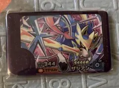 みー様 リクエスト 3点 まとめ商品