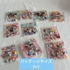 デコパーツカラフルビーズ・パーツ サンキューシール付き　10個セット