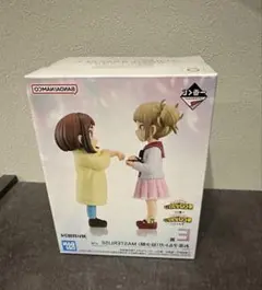 ヒロアカ　一番くじ　お茶子&トガ　E賞