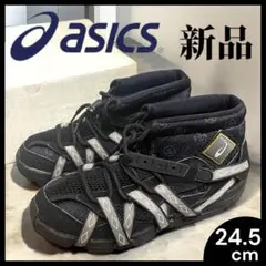 2026年最新】アシックス 野球 トレーニングシューズ 26.5の人気 