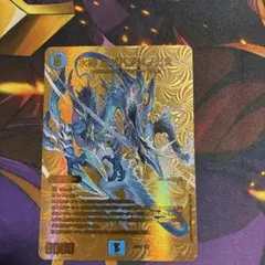 2026年最新】ミズハノメの人気アイテム - メルカリ