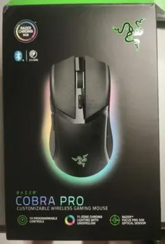Razer Cobra Pro ワイヤレスゲーミングマウス