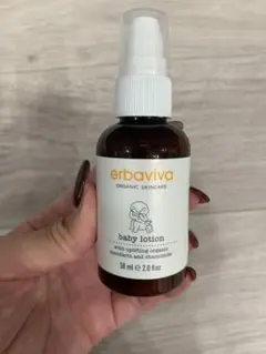 erbaviva 衛生用品