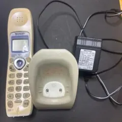 Item thumbnail for item ef4f709c-fd25-4d14-beaa-5ba41fab9291