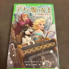 Item thumbnail for item b821e406-a400-4fe2-b7ad-e6392111f35c