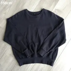 【Life Support Products】裏毛ムジトレーナー150cm