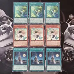 m74415159282_1.jpg?1772858161