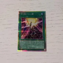 Item thumbnail for item abd7bc42-fbb4-41e5-9677-ef985b9e526c