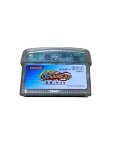 ゲームボーイアドバンス 続・ボクらの太陽 逆襲のサバタ KONAMI GBA