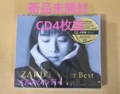 2026年最新】ZARD Forever Best~25th Anniversaryの人気アイテム