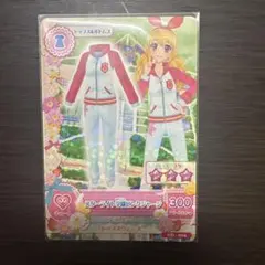 2026年最新】アイカツ ジャージの人気アイテム - メルカリ