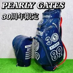 【テルマ】PEARLY GATESパーリーゲイツ30周年限定キャディバッグ PEARLY GATES (パーリーゲイツ) キャディバッグ ネイビー 30周年